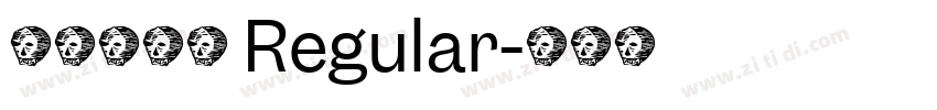 淘宝买菜体 Regular字体转换